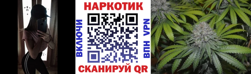 Наркотические вещества Вуктыл Канабис  МЕГА как зайти  КОКАИН  Лсд 25  ГАШИШ  Меф мяу мяу 