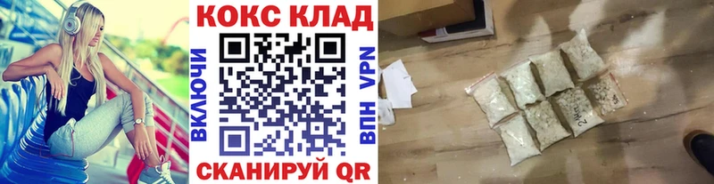 КОКАИН Columbia  Вуктыл 
