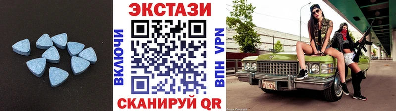 kraken tor  где купить   мориарти формула  Ecstasy 250 мг  Вуктыл 