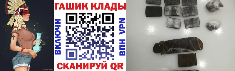 ГАШ индика сатива  Вуктыл 