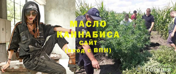 стаф Баксан