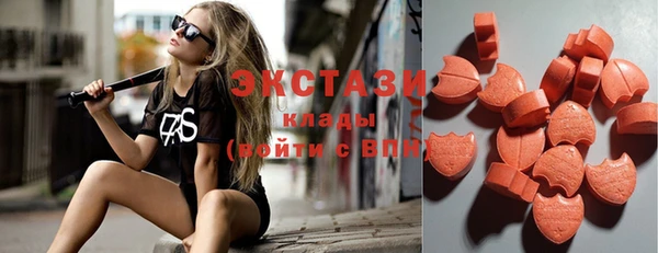 амф Балахна