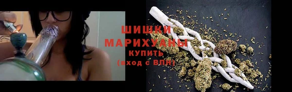 амф Балахна