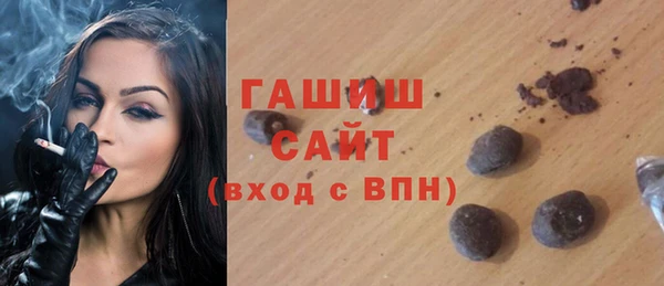 спиды Белоозёрский
