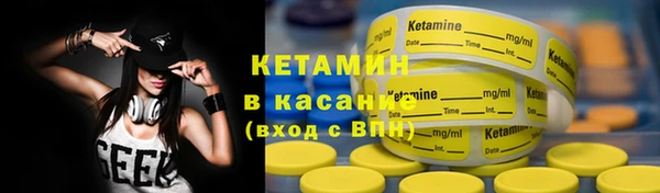 кокаин премиум Белокуриха