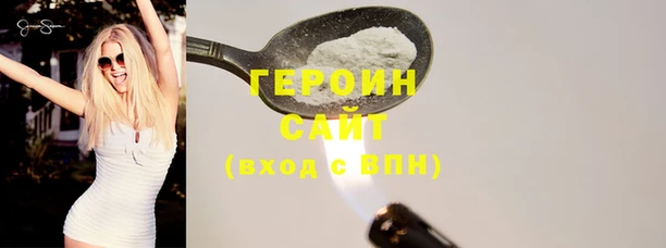 спиды Киров
