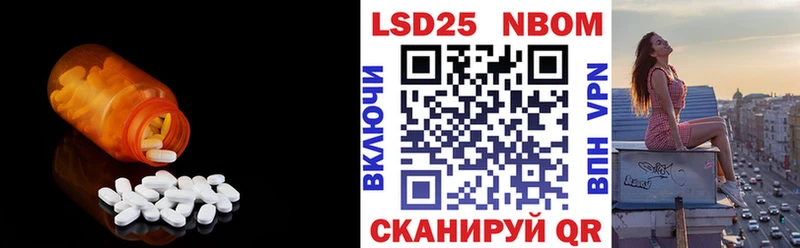 ЛСД экстази кислота хочу Вуктыл