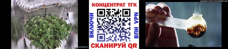 хочу   Вуктыл  kraken tor  ТГК вейп 
