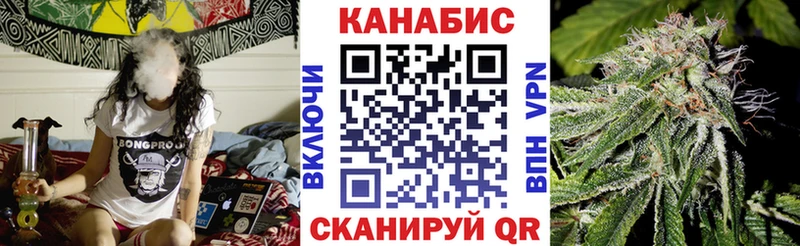 Шишки марихуана сатива  дарнет шоп  мега ONION  Вуктыл 